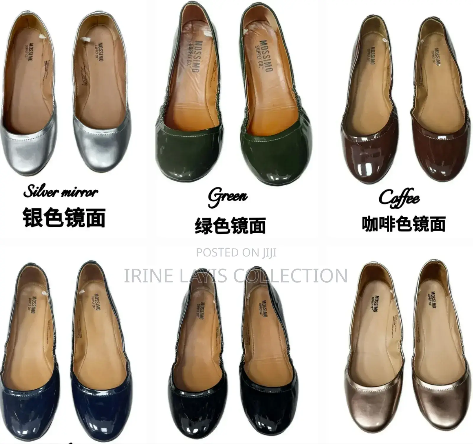 Women's Shoes