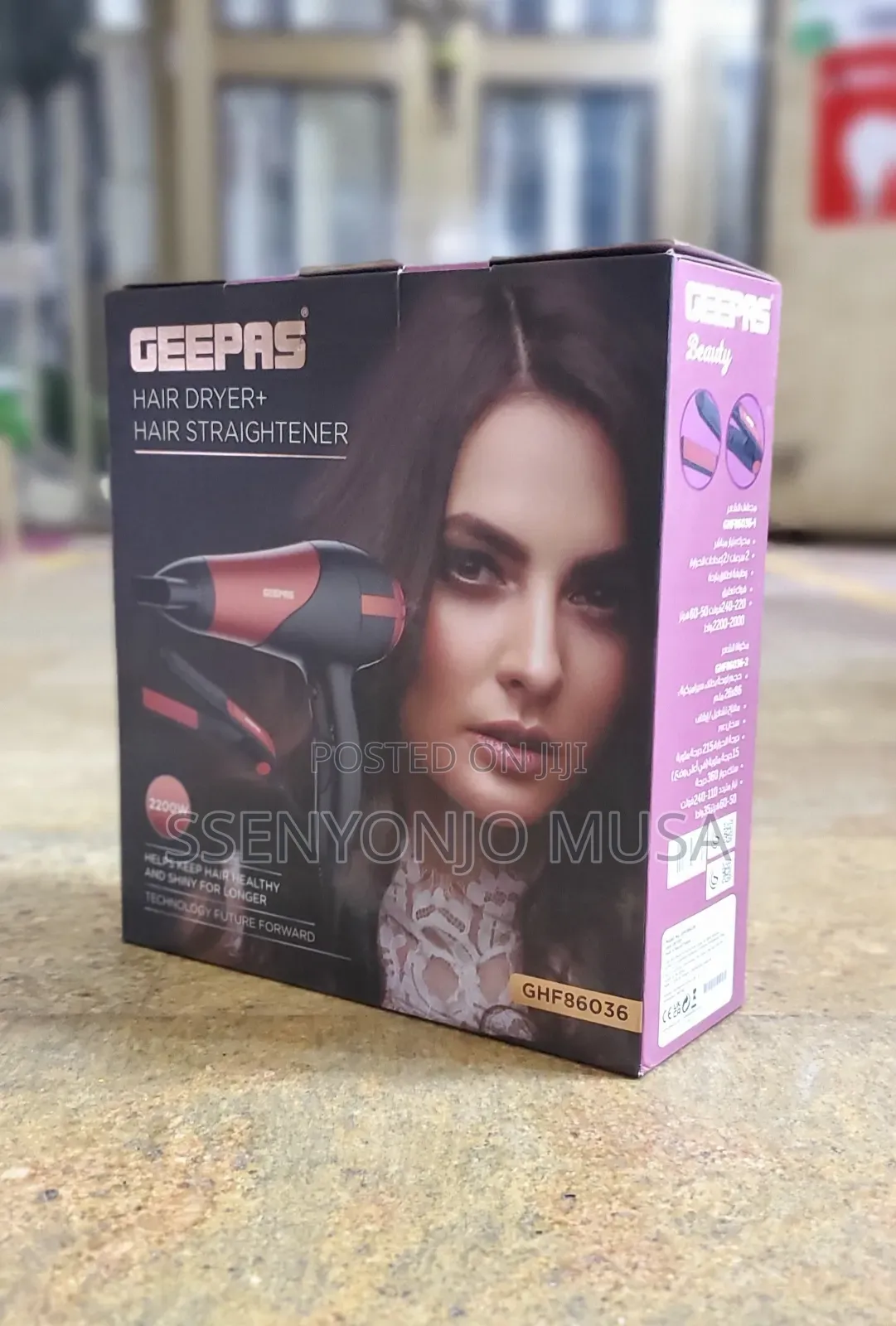 Geepas Beauty Hair Dryer And Straightener Set - Ghf86036