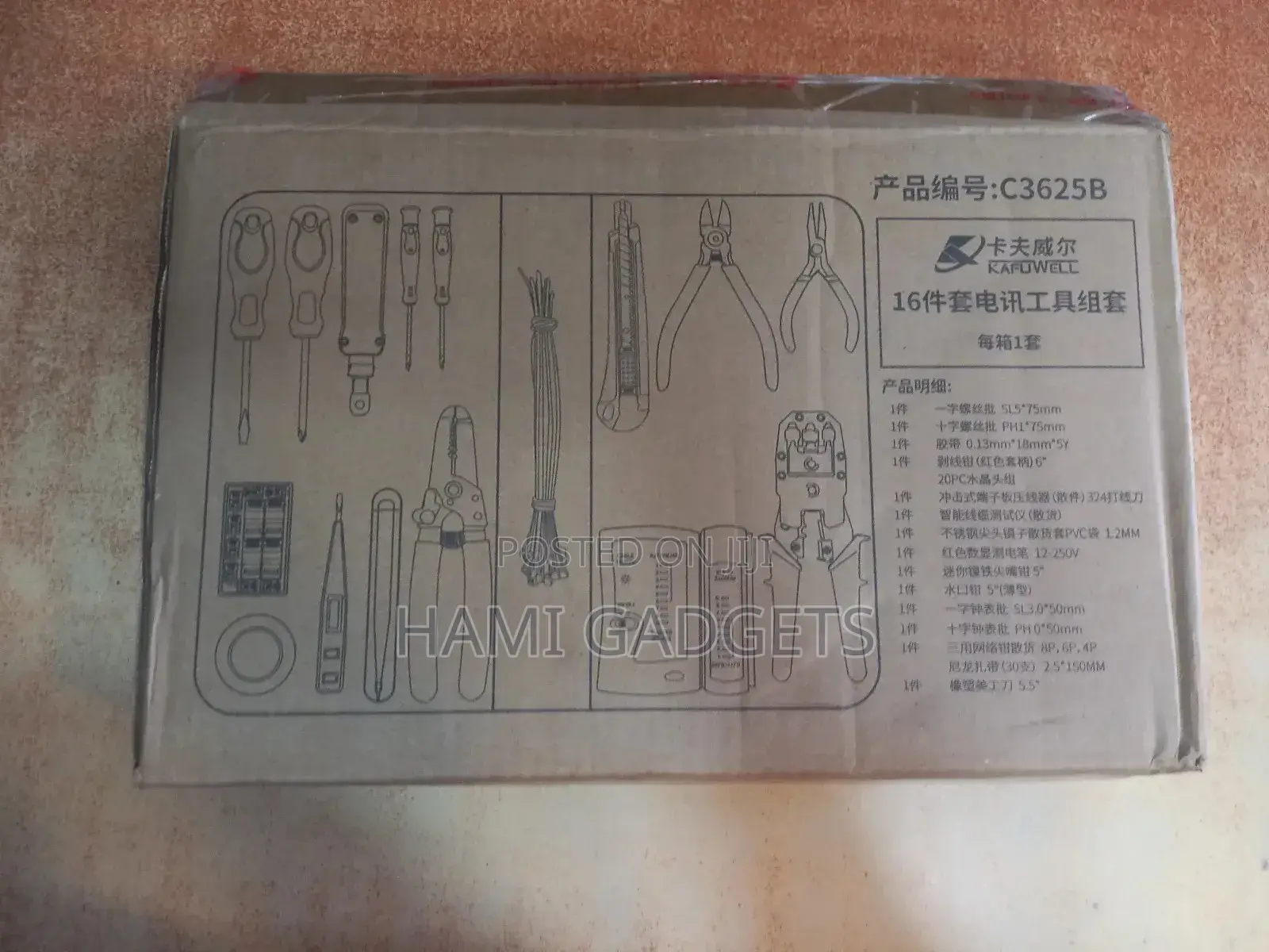 Network Tool Kit C3625b 16pic