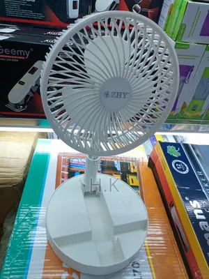 Portable, Foldable, and Rechargeable Fan