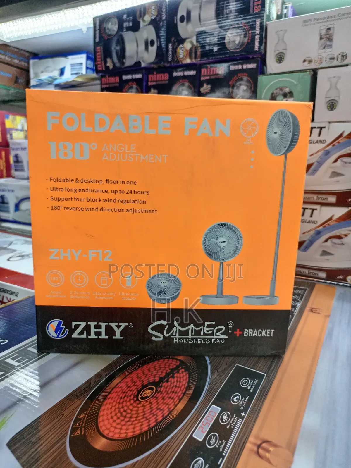 Portable, Foldable, and Rechargeable Fan