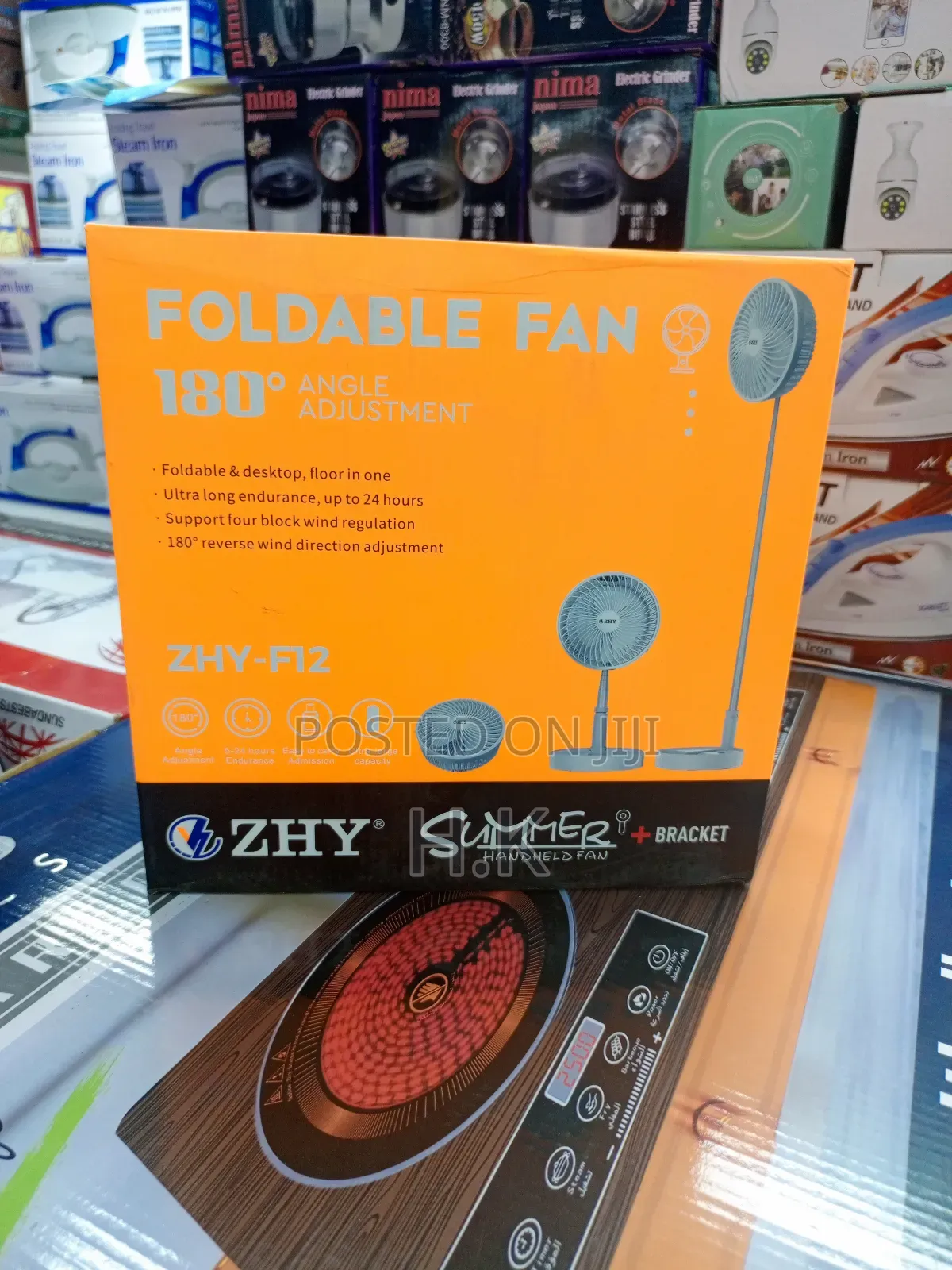Portable, Foldable, and Rechargeable Fan
