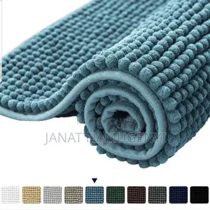 Doormats Available