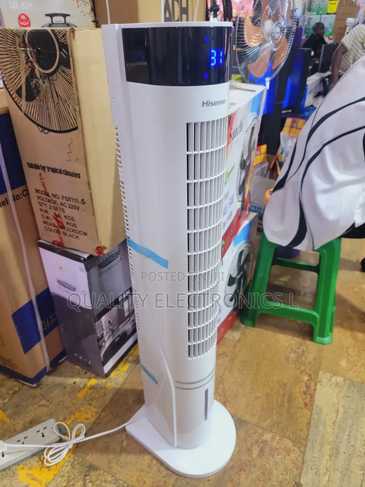Hisense Tower Air Conditioning Fan