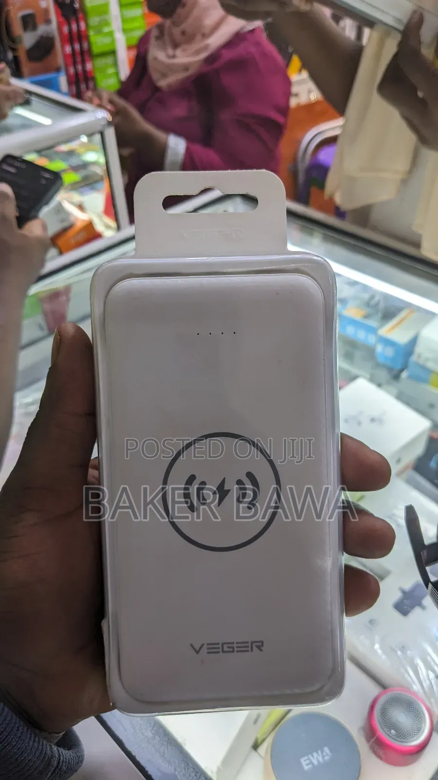 Wireless Power Bank