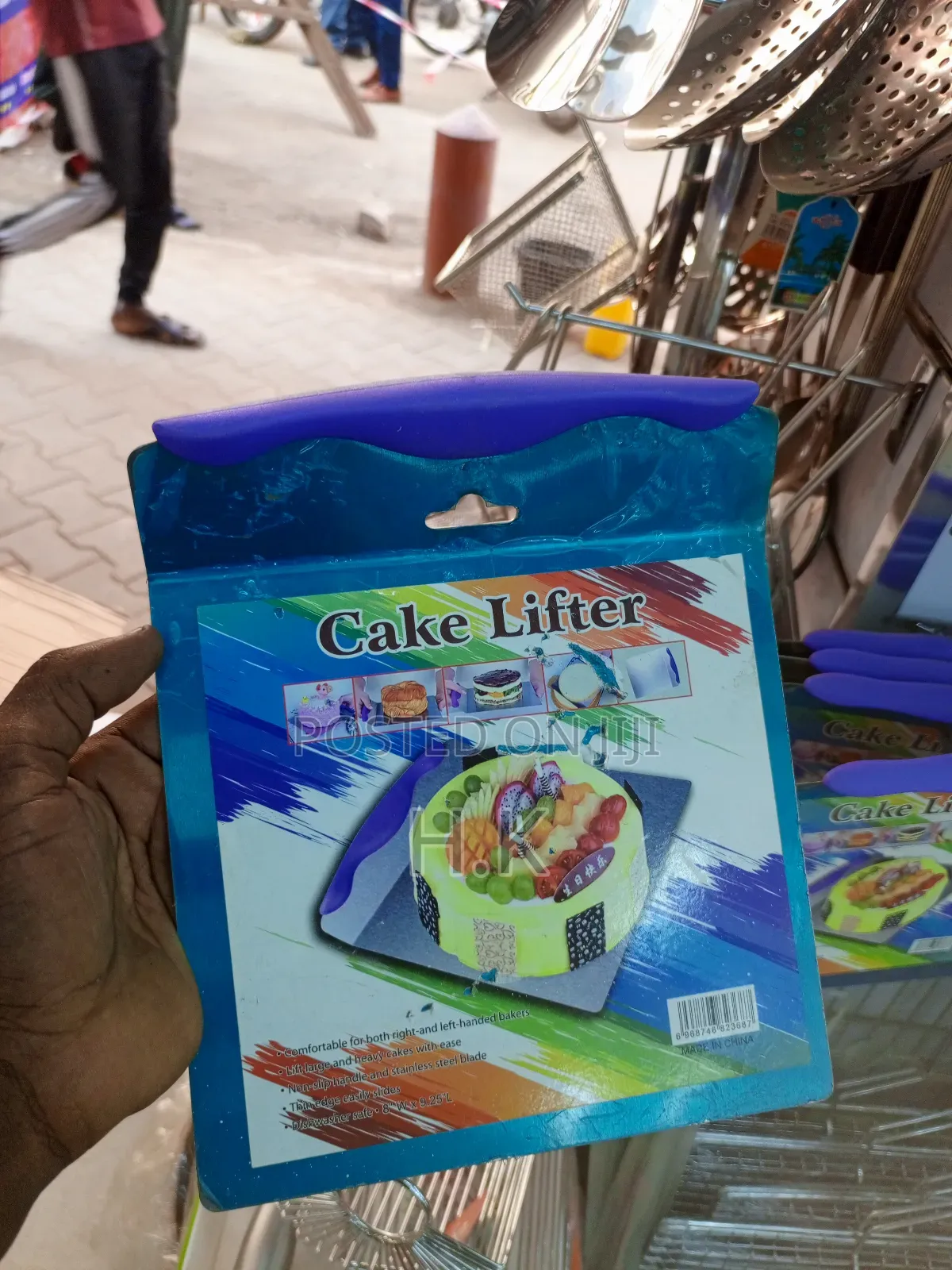 Cake Lifter( Small)