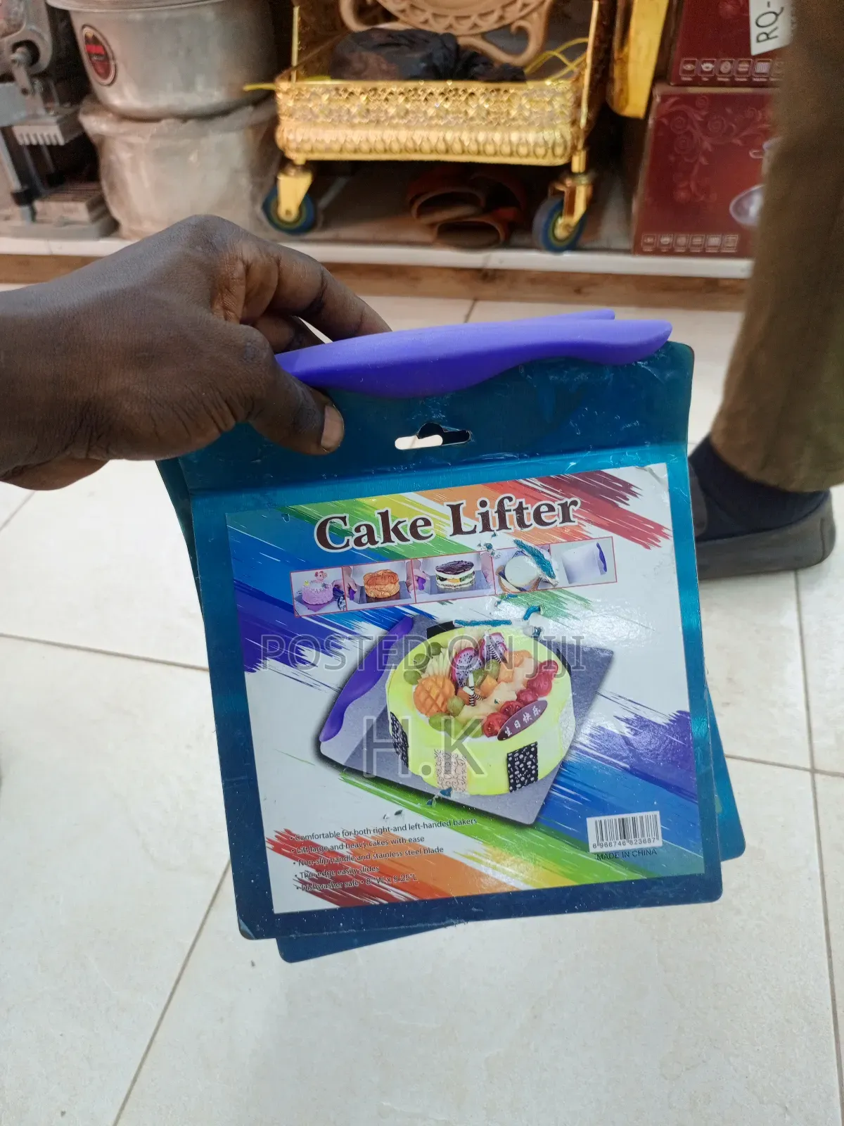 Cake Lifter( Small)