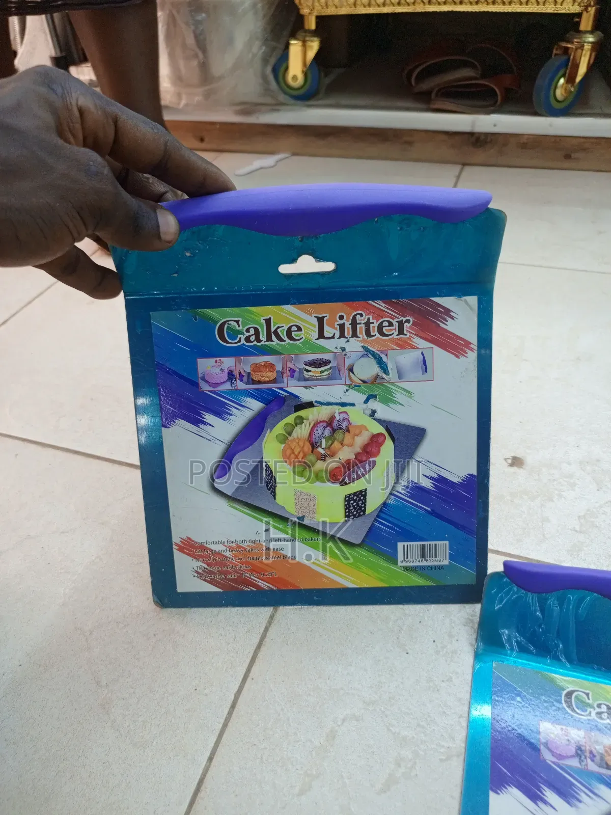 Cake Lifter( Small)