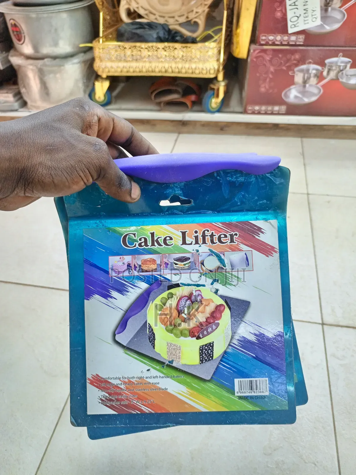 Cake Lifter( Small)