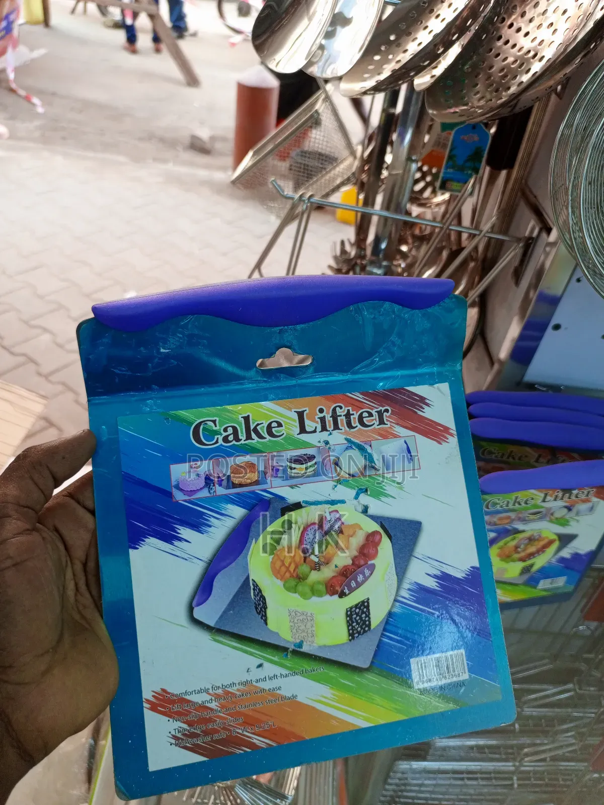 Cake Lifter( Small)