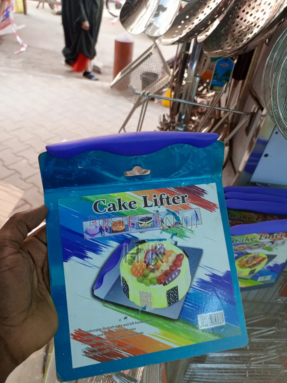 Cake Lifter( Small)