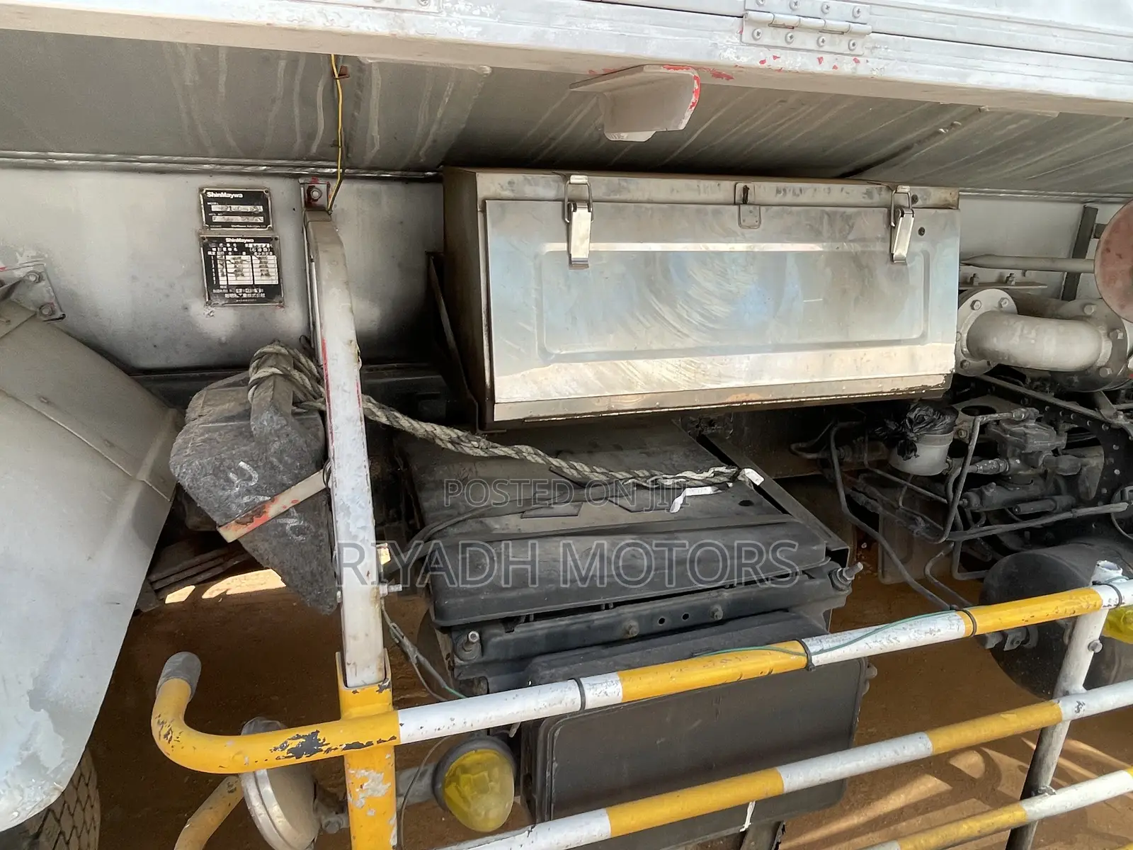 Fuel Tank Super Great