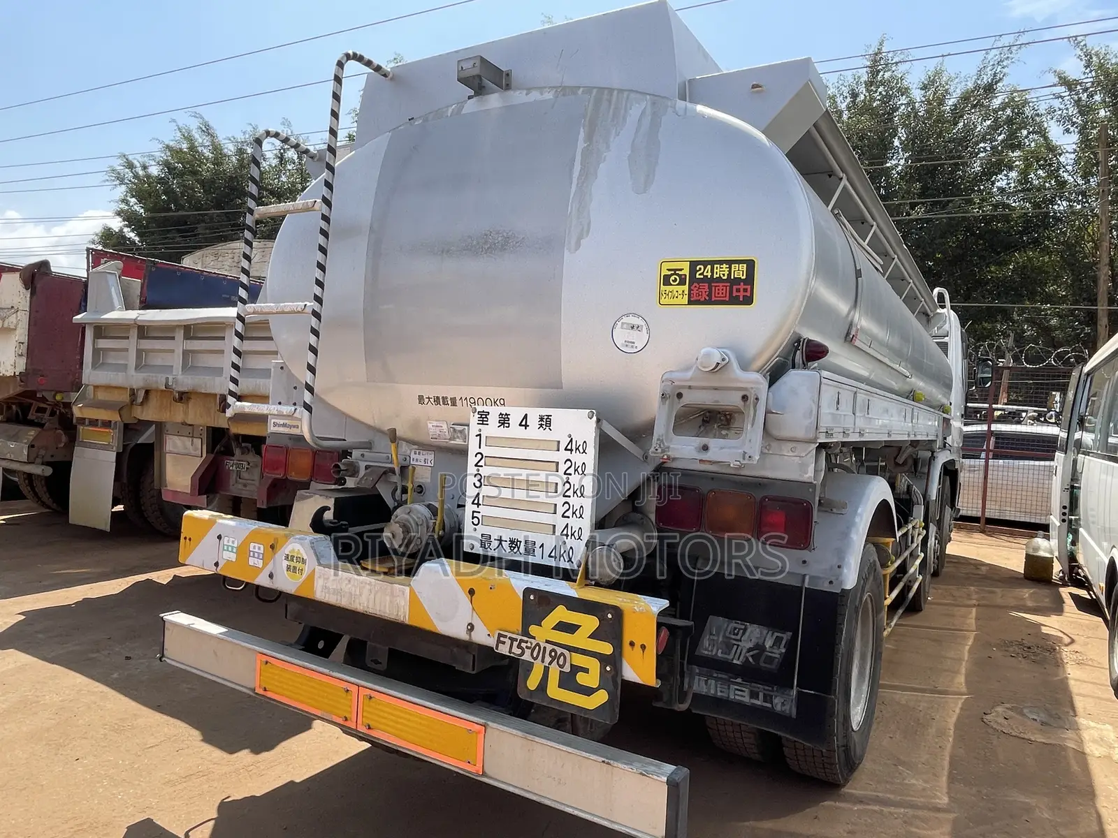 Fuel Tank Super Great