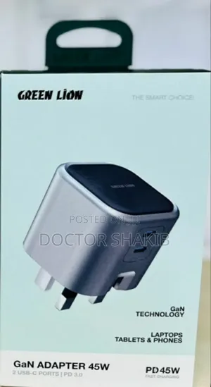 Brand New Green Lion Gan Adapter 45W PD