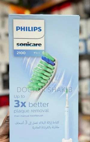 New Philips Sonic 2100 Rechargeable Toothbrush