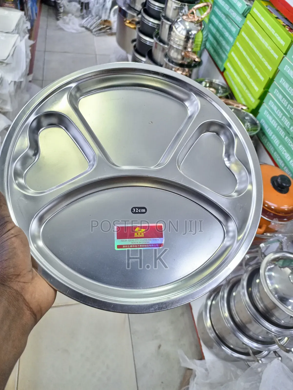 32cm Round Stainless Steel Partition Tray