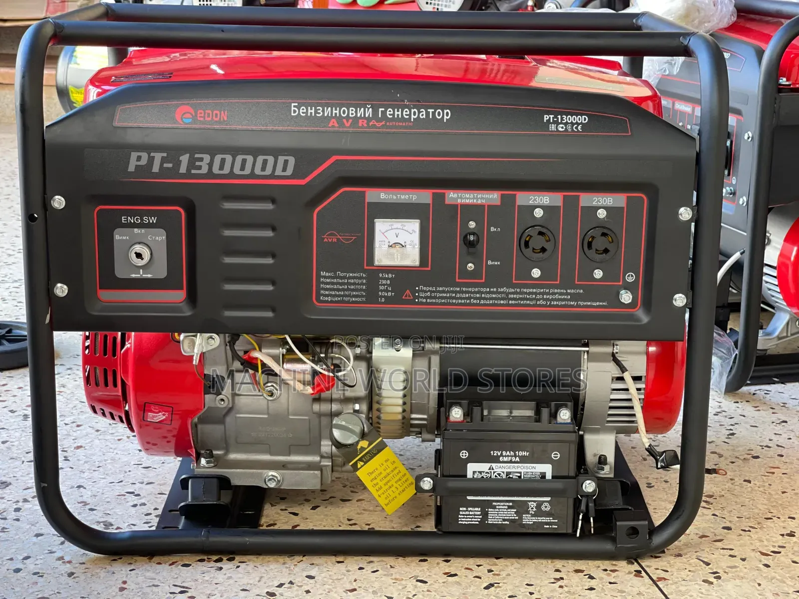10kva Gasoline Generator With AVR