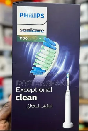New Philips Sonicare 1100 Rechargeable Toothbrush
