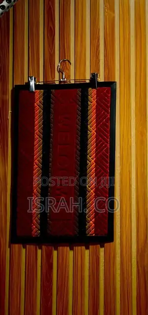 Door Mat Maroon and Black