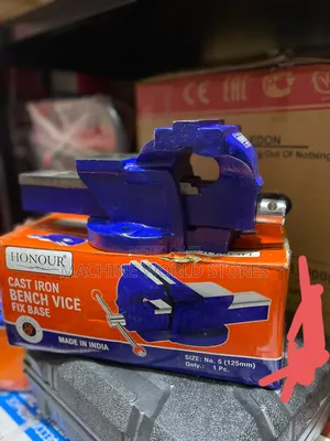 Bench Vice 125mm/5"