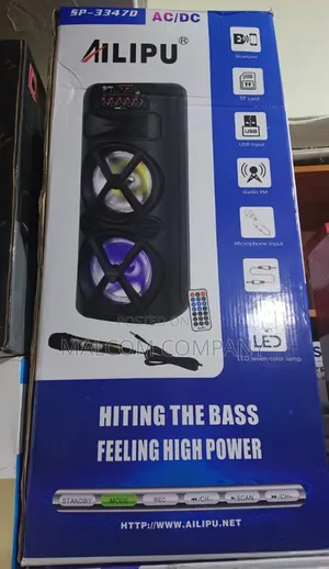 Heavy Bass Sound Bar.