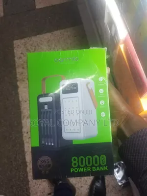 Oarmio Powerbank 80000mah