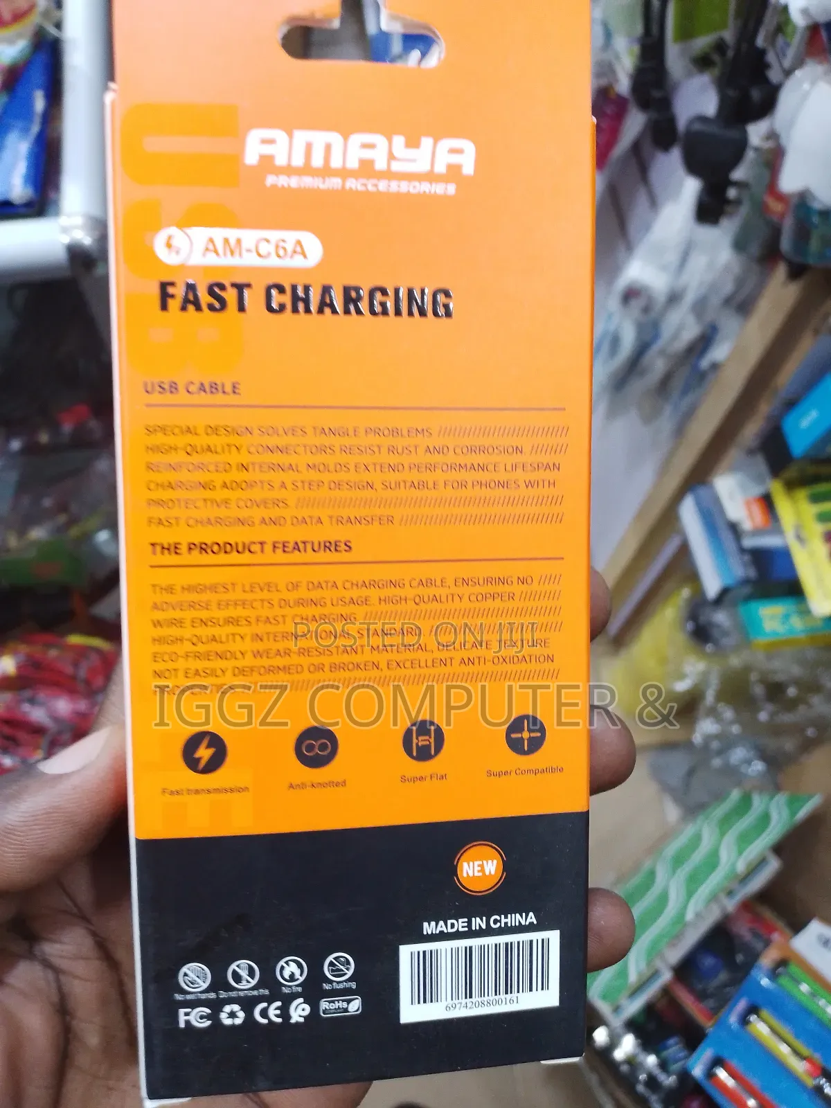 Amaya 6A Type C Cable