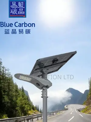 600w Blue Smart Blue Carbon Solar Street Light Brandest