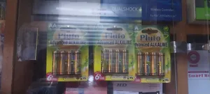 Pluto Advanced Alkaline Batteries 4pieces