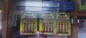 Pluto Advanced Alkaline Batteries 4pieces