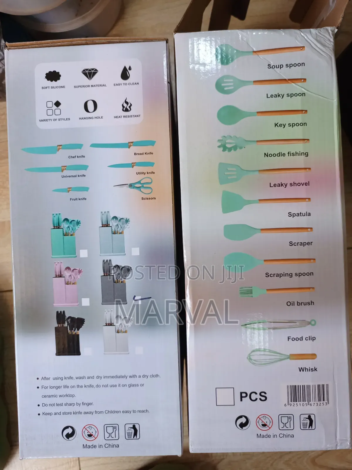 19 PCS Kitchen Utensils Set Wood Handle