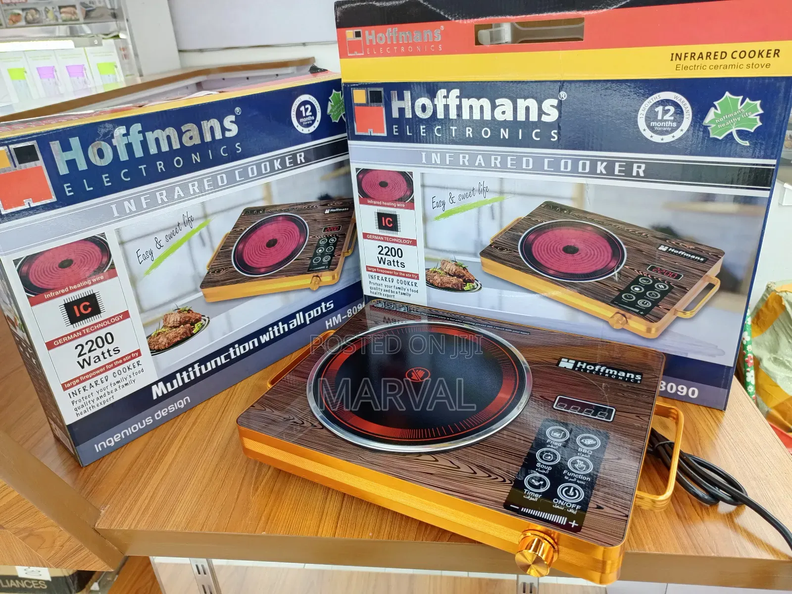 Hoffmans HM-8095 Infrared Cooker