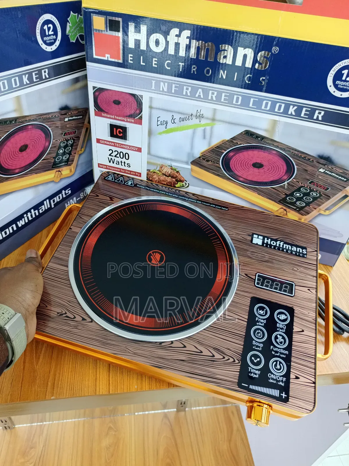 Hoffmans HM-8095 Infrared Cooker