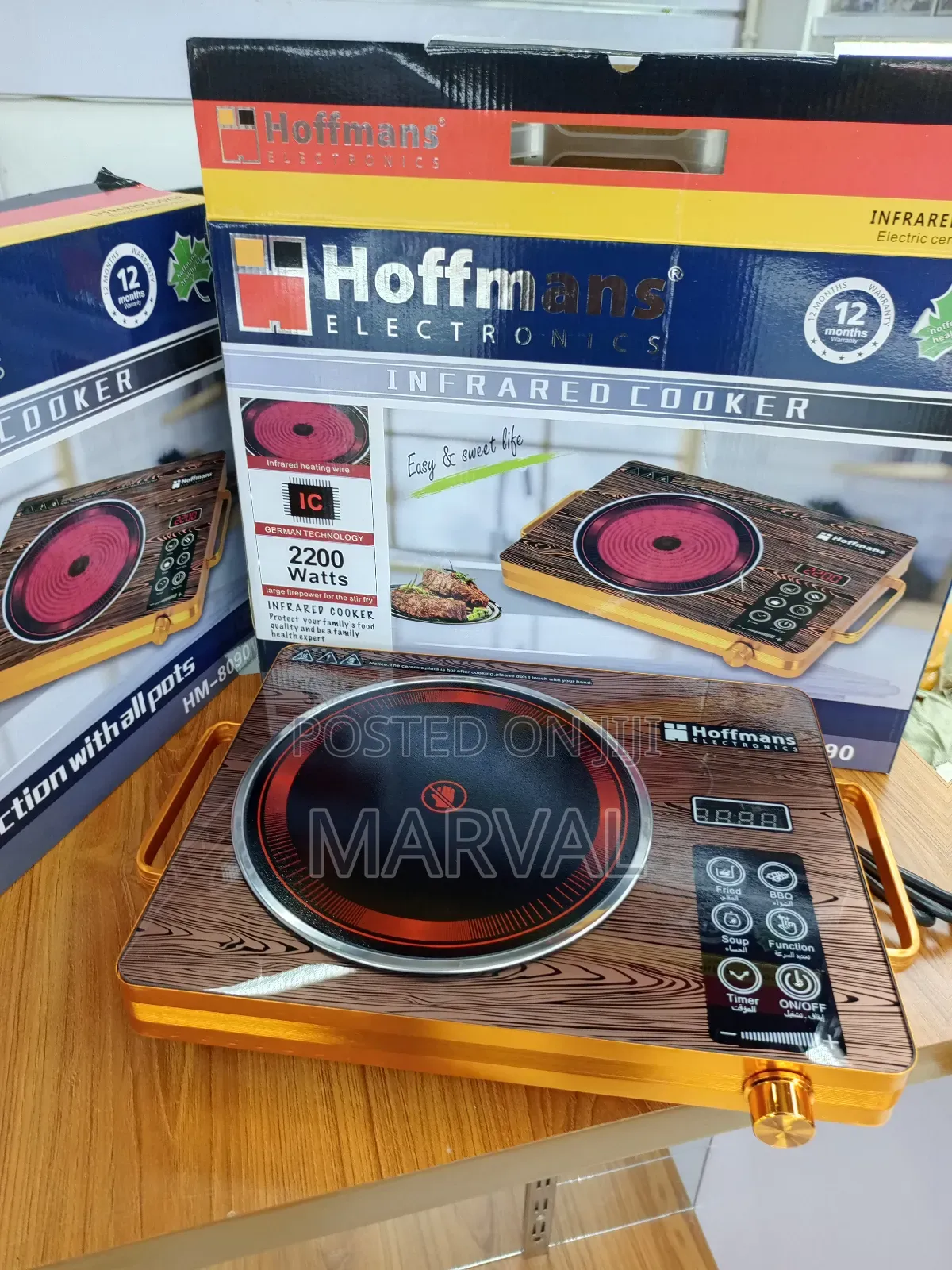 Hoffmans HM-8095 Infrared Cooker