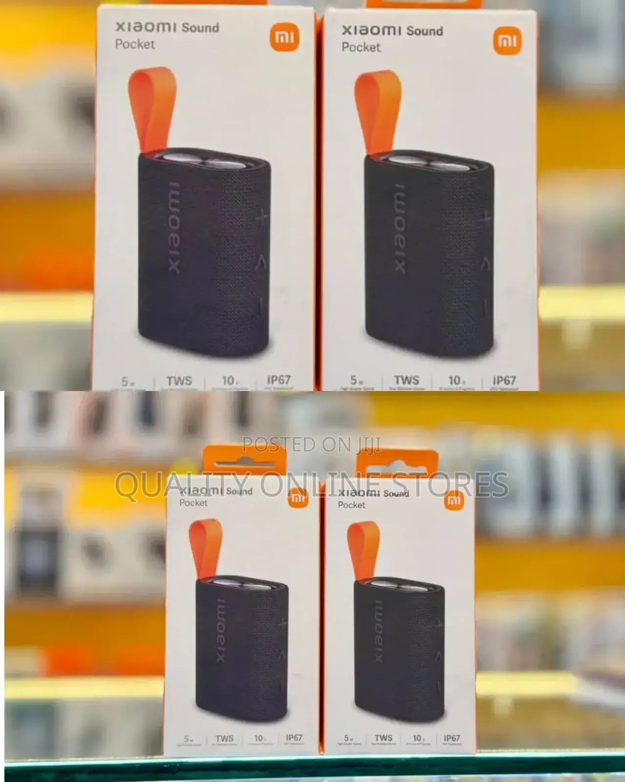 Portable Sound