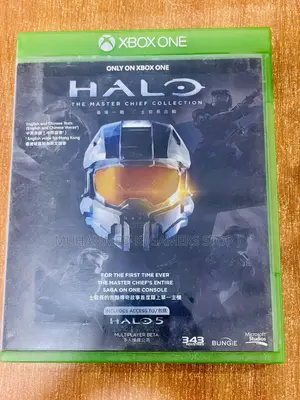 Halo Master Chief Collection (Xbox)