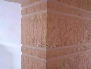 Emprofile Textured