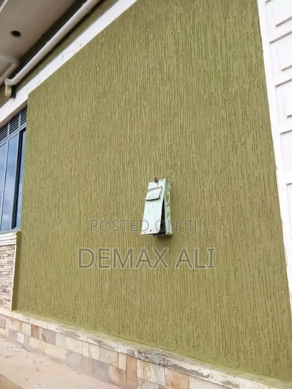 Emprofile Textured