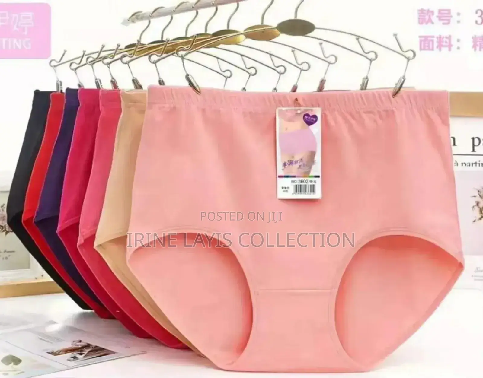 Ladies Cotton Nickers