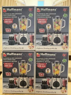 Hoffmans Brand Blender and Dry Grinder, Model HM-920.