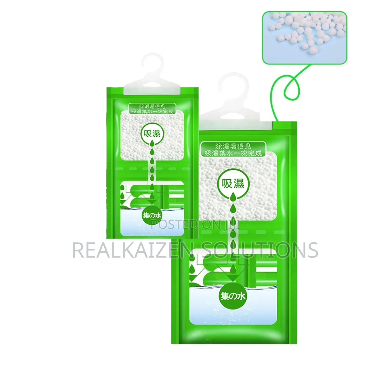 Moisture Absrober Pellets | Dehumidification Bag