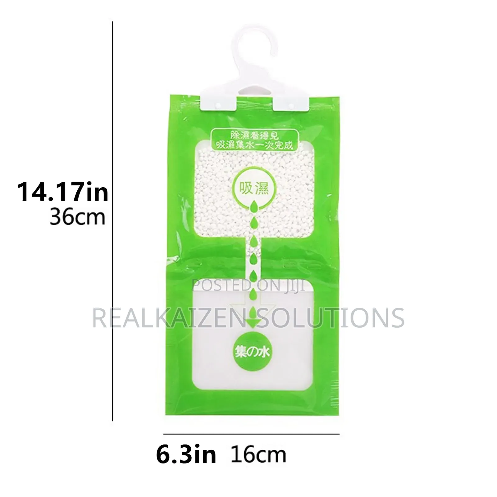 Moisture Absrober Pellets | Dehumidification Bag