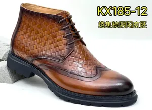 Iconic Boots in Clarks