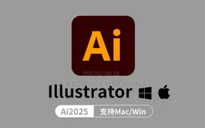 Adobe Illustrator 2025 Preactivated Lifetime (Macos)