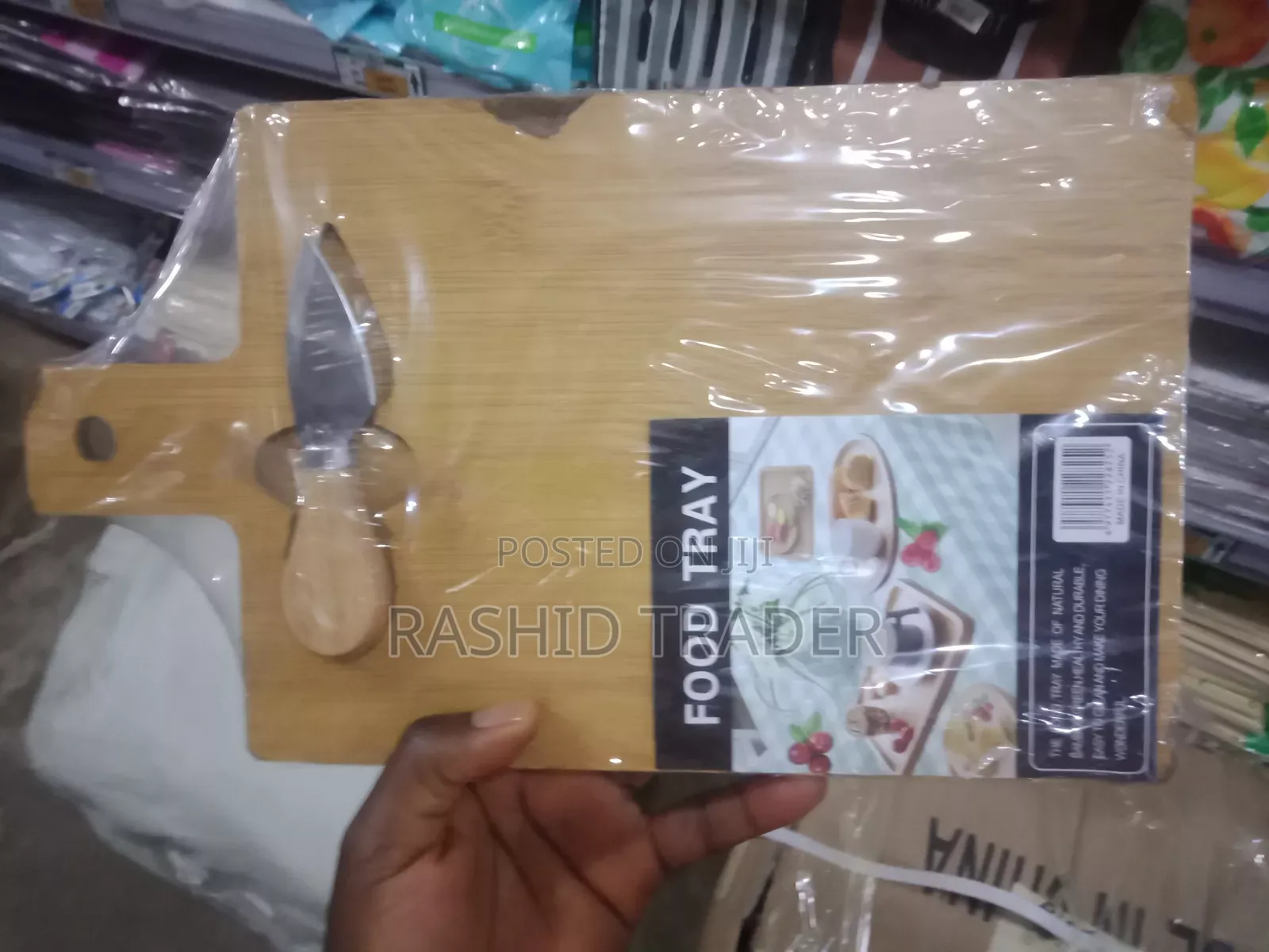 Bamboo Chopping Board / Food Tray