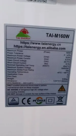 200w Solar