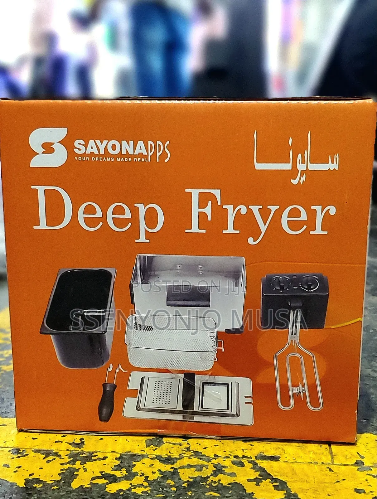 Sayona SDF-4566 Deep Fryer With Temperature Timer