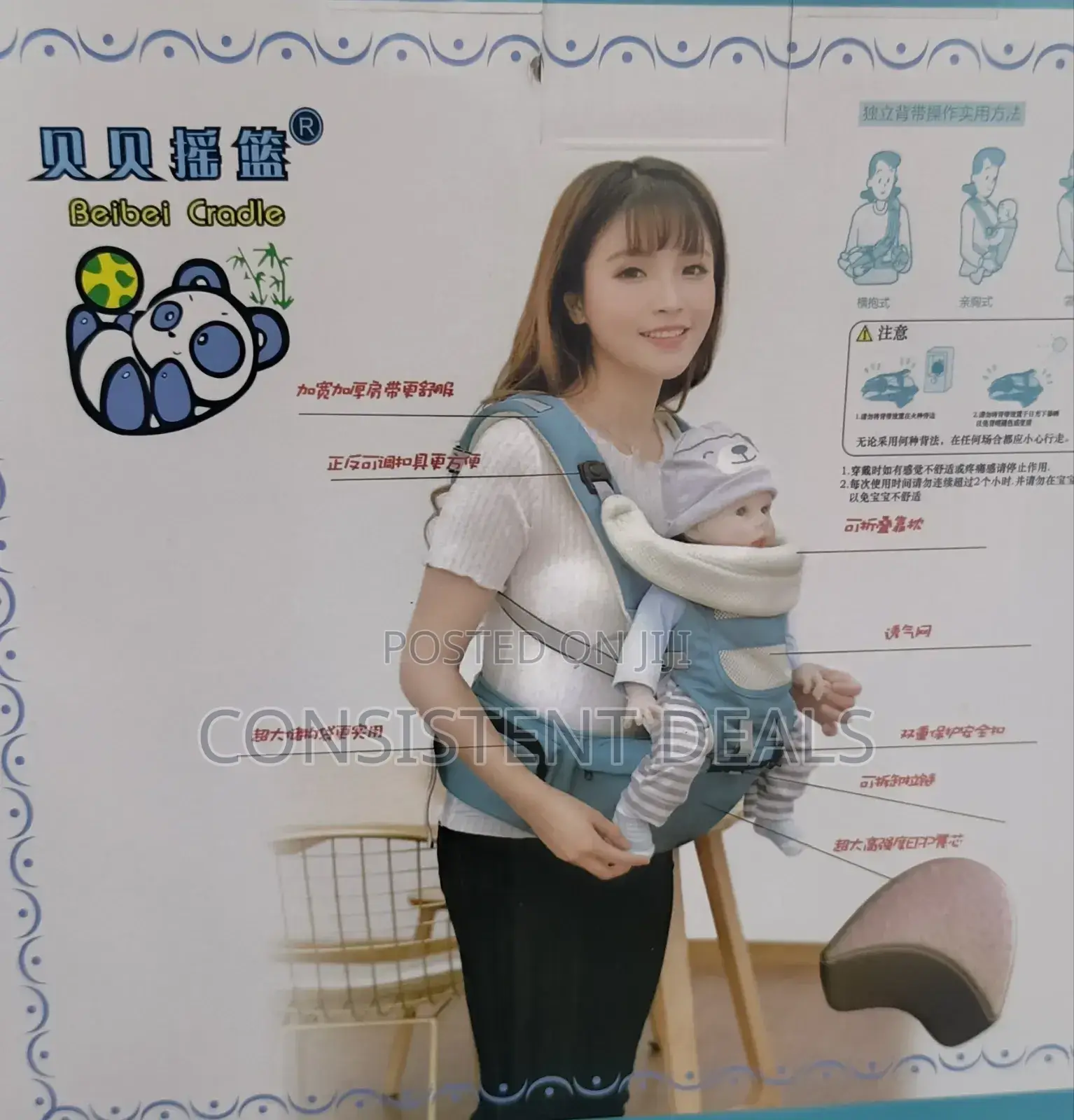 Baby Carrier With Hip Seat Carrier for Baby