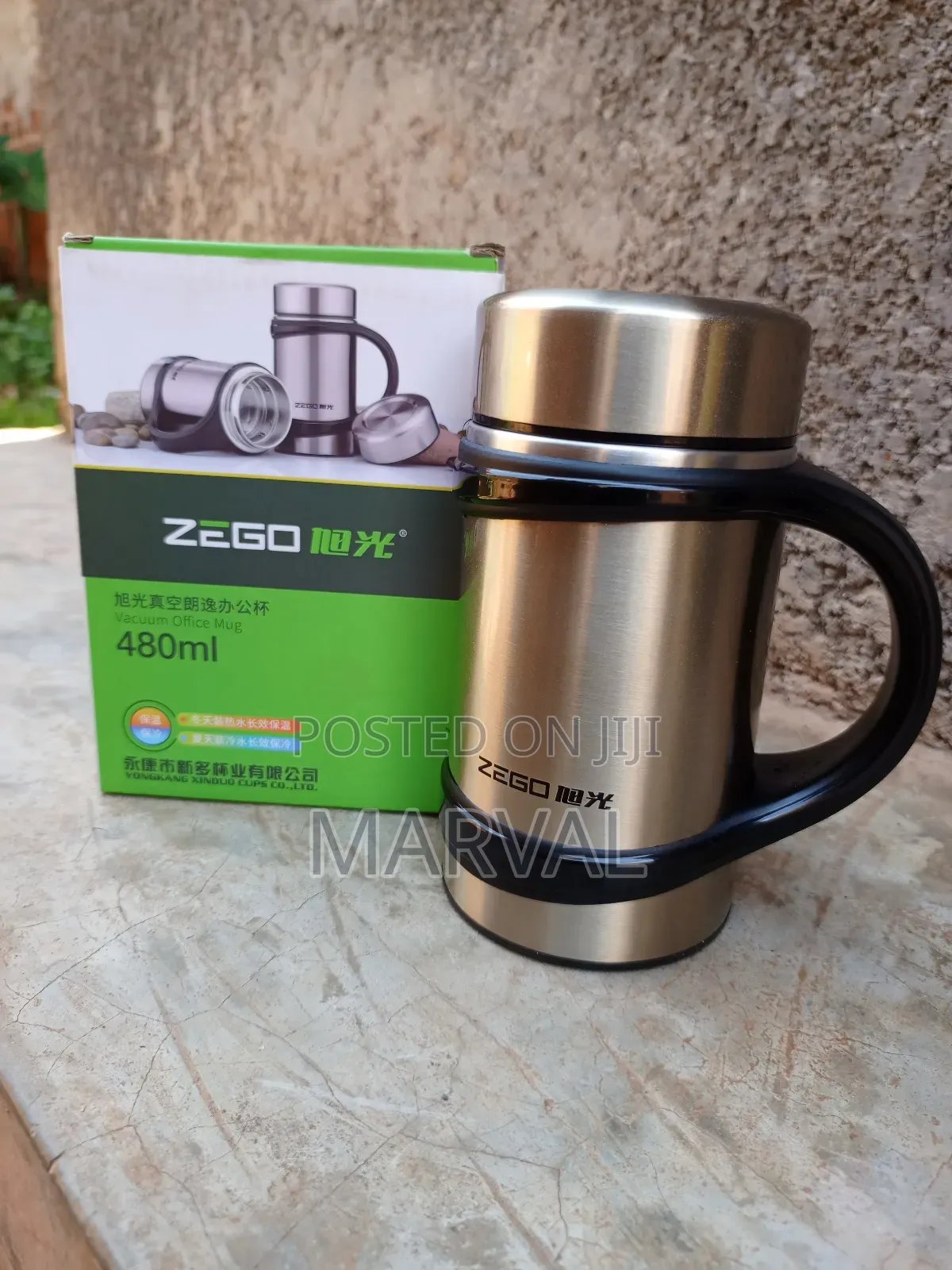 ZEGO Vacuum Office Mug 480mls