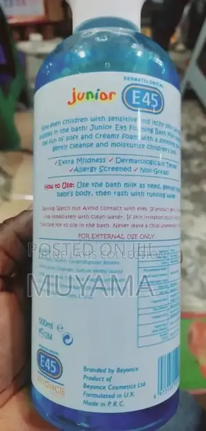 E45 Junior Forming Bath Milk